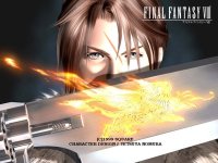 ff8-gunblade-preview.jpg